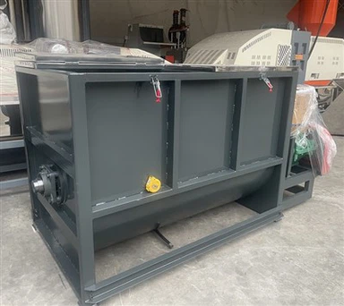 Горизонтальний змішувач